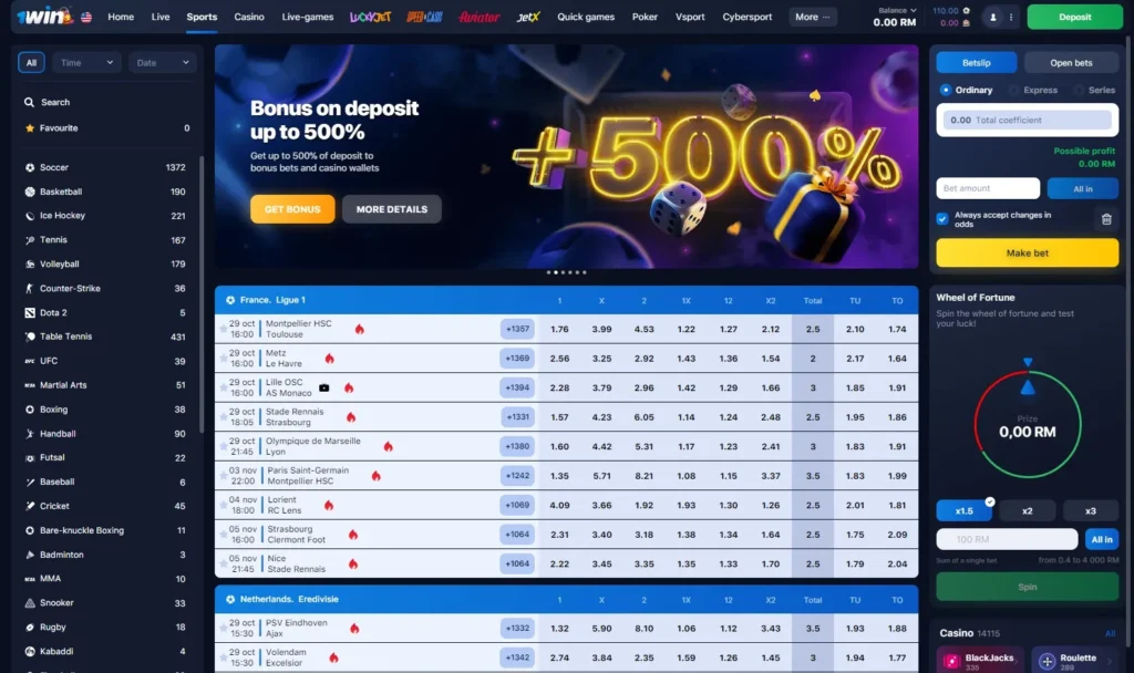 1WIN Online Casino sports betting